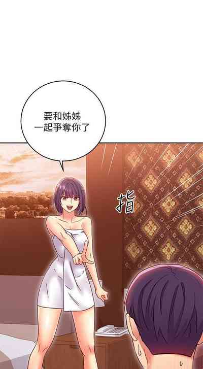 第277页图