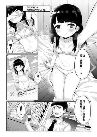 第13页图