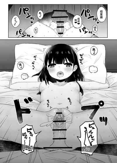 第57页图