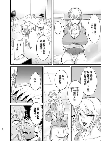 第21页图