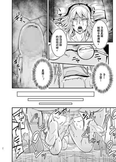 第37页图