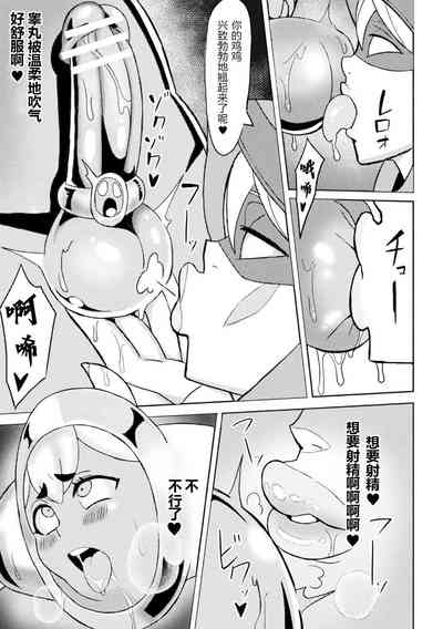 第13頁圖