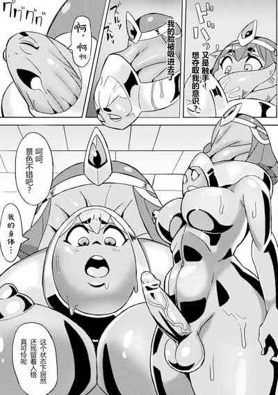 第9頁圖