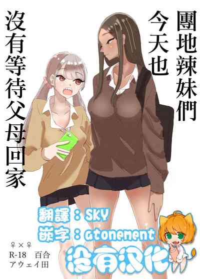 第1頁圖