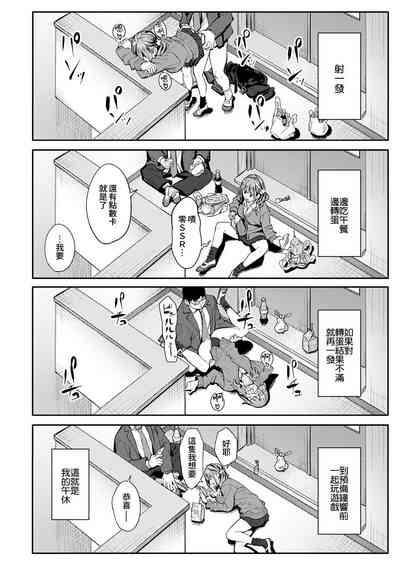 第17頁圖
