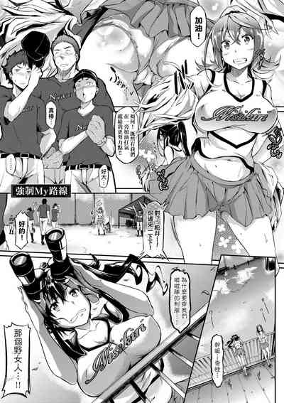 第109頁圖
