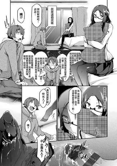 第133頁圖