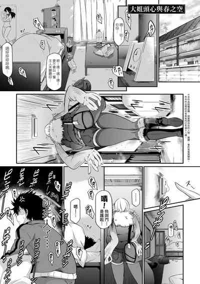 第189頁圖
