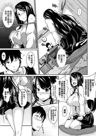 第233頁圖