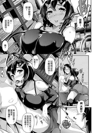 第37頁圖
