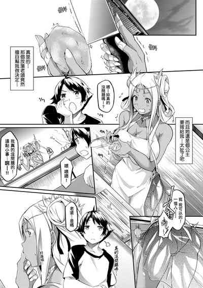 第57頁圖
