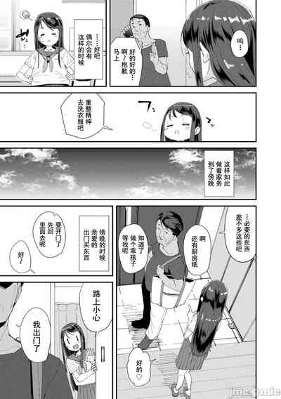 第161頁圖