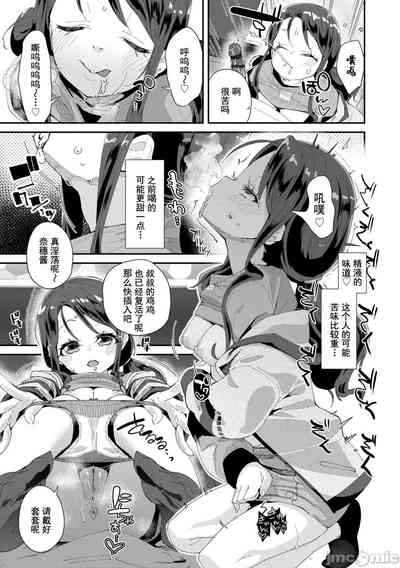 第185頁圖