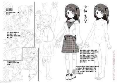 第209頁圖
