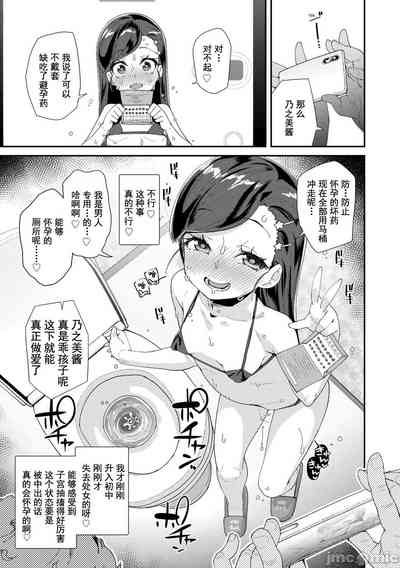 第25頁圖