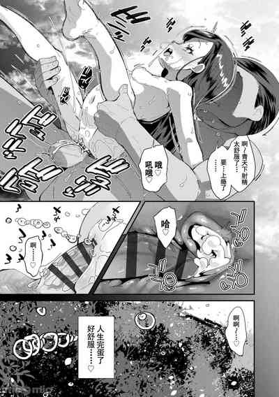 第33頁圖