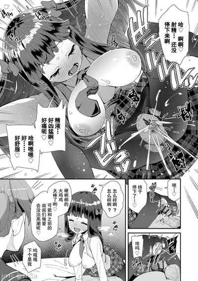 第61頁圖