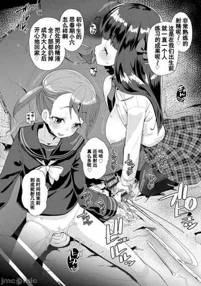 第65頁圖
