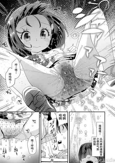 第85頁圖