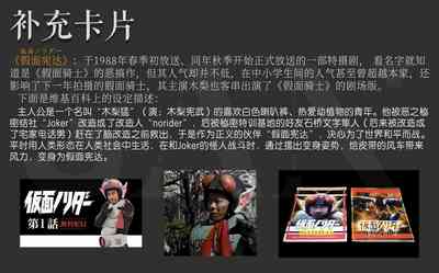 第33頁圖