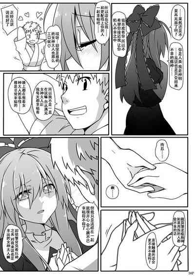 第33頁圖
