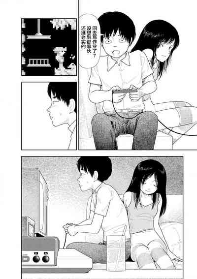 第117頁圖