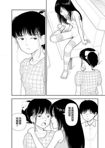 第141頁圖