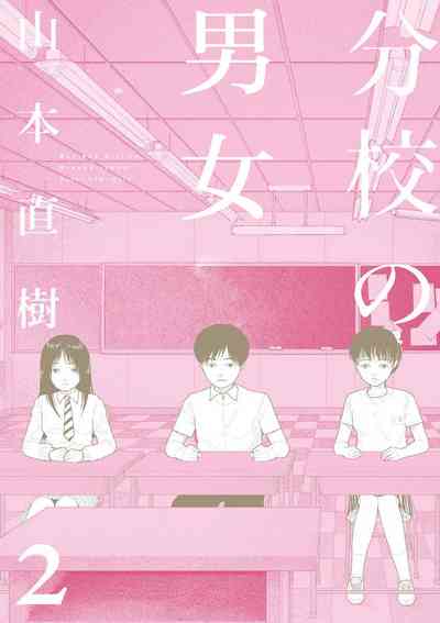 第1頁圖