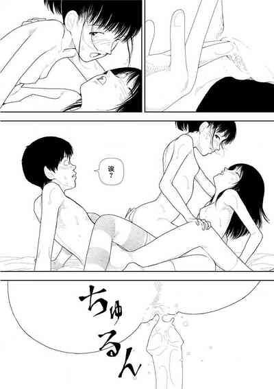 第53頁圖