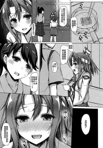 第73頁圖