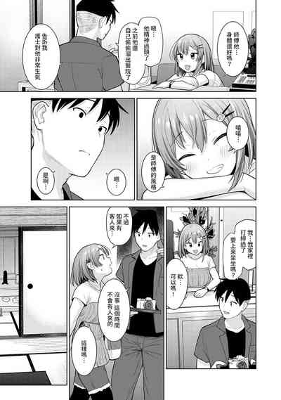 第185頁圖