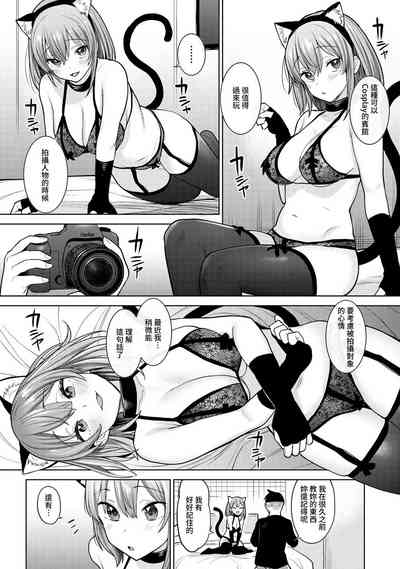 第241頁圖