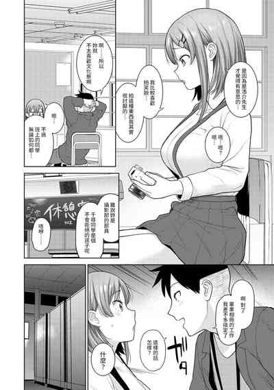 第313頁圖