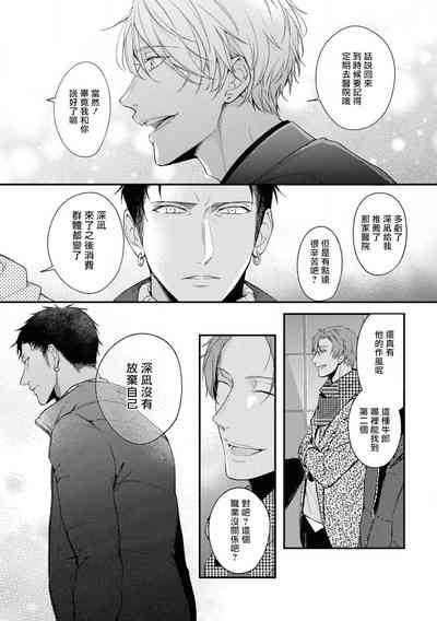 第109页图