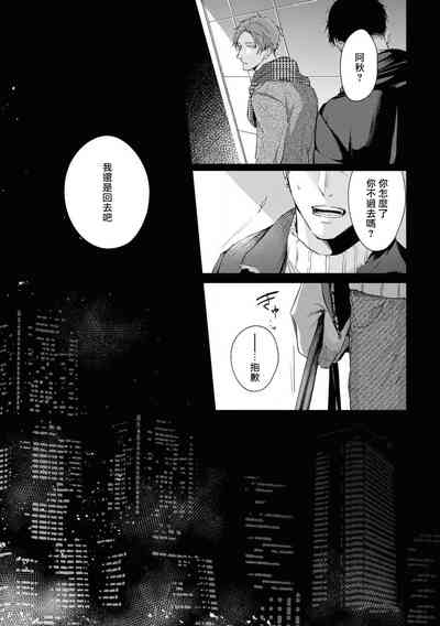 第113页图