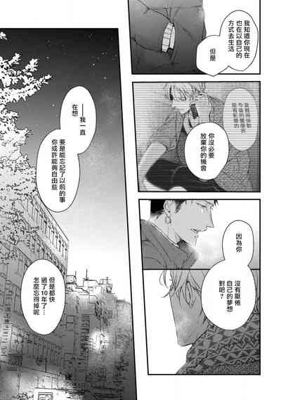 第133页图