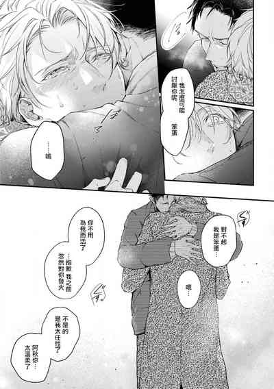 第141页图