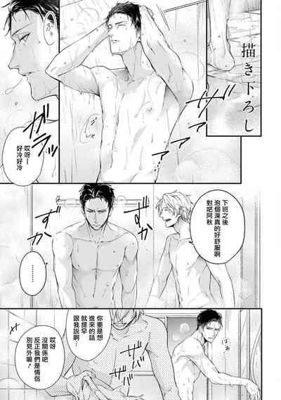 第157页图