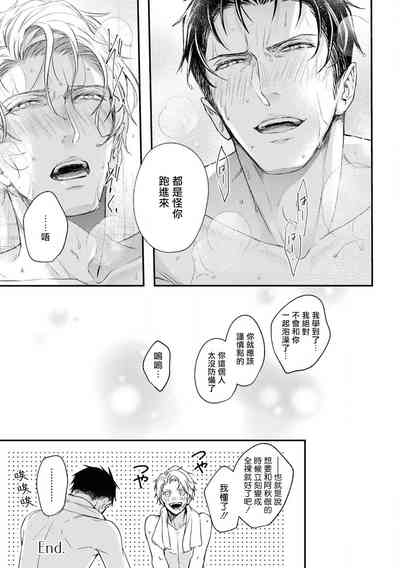 第165页图