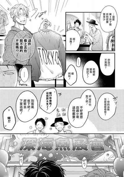 第37页图