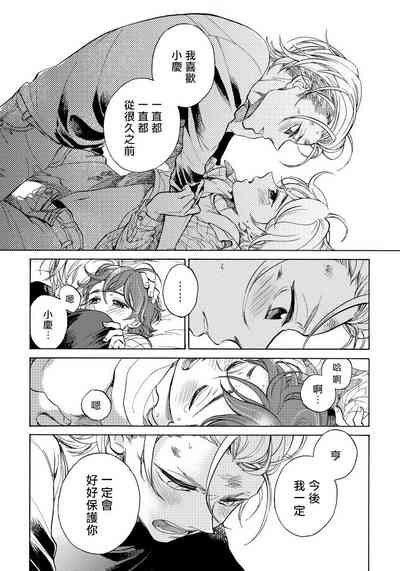 第117頁圖