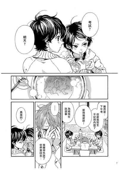 第157頁圖