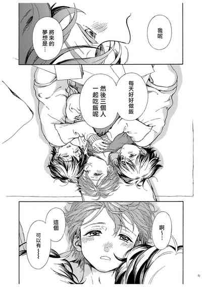 第173頁圖