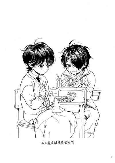 第177頁圖