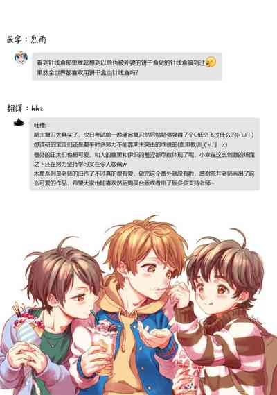 第181頁圖