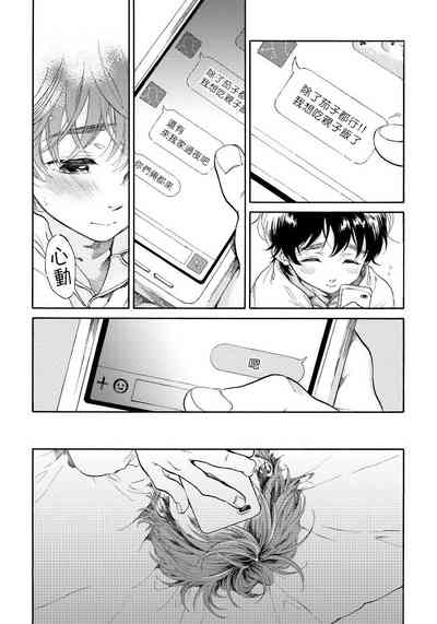 第33頁圖