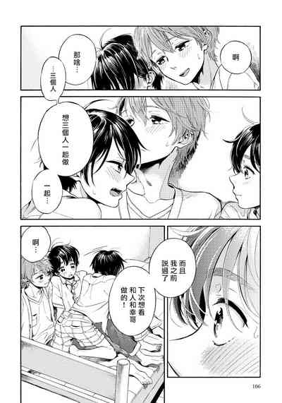第65頁圖
