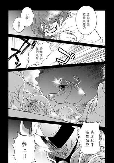 第97頁圖
