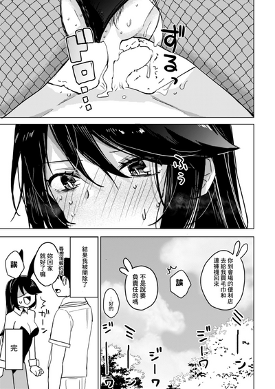 第25頁圖