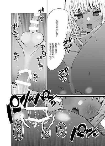 第9頁圖